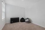 309 Redbud Road - Photo 23