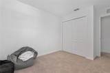 309 Redbud Road - Photo 24