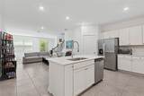 309 Redbud Road - Photo 8