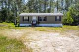 2223 Laurel Avenue - Photo 1