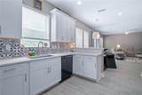 201 Saxxon Road - Photo 12