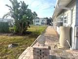 254 Seabreeze Drive - Photo 6