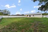 77 Freeport - Photo 18