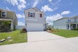 2154 Willow Banks Lane - Photo 2