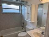 28 Roxboro Drive - Photo 40