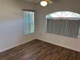 28 Roxboro Drive - Photo 41