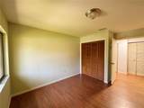20 Blakeshire Place - Photo 20