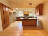 20 Blakeshire Place - Photo 4