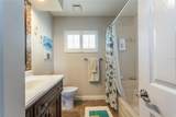 7 Bristol Drive - Photo 37
