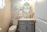 7 Bristol Drive - Photo 41
