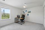 40 Oakleaf Way - Photo 23