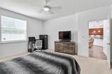 40 Oakleaf Way - Photo 40