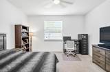 40 Oakleaf Way - Photo 41