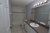 42 Farmsworth Drive - Photo 10