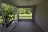 42 Farmsworth Drive - Photo 6