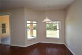 10 Roxbury Lane - Photo 16