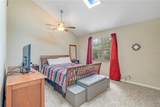 503 Kettering Way - Photo 2