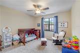 503 Kettering Way - Photo 20