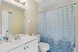 503 Kettering Way - Photo 21