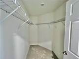 96 Waverly Lane - Photo 9