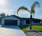 992 Shockney Drive - Photo 48