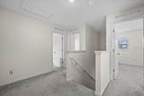 6 Ryding Lane - Photo 15
