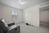 6 Ryding Lane - Photo 26