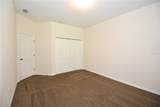 175 Eric Drive - Photo 28