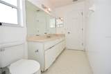83 Pepperdine Drive - Photo 28