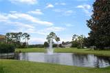 775 Blackmoor Gate Lane - Photo 40