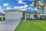 775 Blackmoor Gate Lane - Photo 5