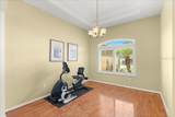 58 Slocum Path - Photo 9