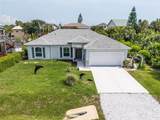 45 Atlantic Drive - Photo 1