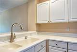 1100 Canopy Walk Lane - Photo 4
