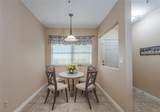 1100 Canopy Walk Lane - Photo 8