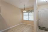 1100 Canopy Walk Lane - Photo 9