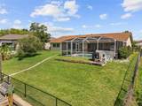 7 Fleming Court - Photo 36