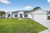 40 Wellwater Drive - Photo 23