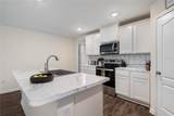 24 Rippling Brook Drive - Photo 12