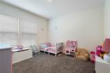 24 Rippling Brook Drive - Photo 23