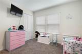 24 Rippling Brook Drive - Photo 24