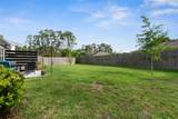 24 Rippling Brook Drive - Photo 32
