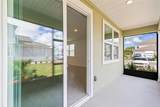 516 Redbud Road - Photo 12