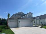 226 Montgomery Court - Photo 3