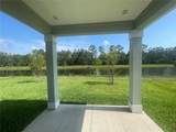 226 Montgomery Court - Photo 37