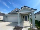 226 Montgomery Court - Photo 4