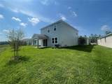 226 Montgomery Court - Photo 41