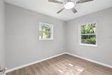 1701 Wapalaw Street - Photo 18