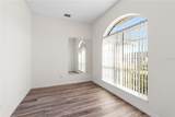 16 Flemington Lane - Photo 4