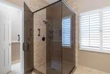 32 Cedar Point Drive - Photo 32